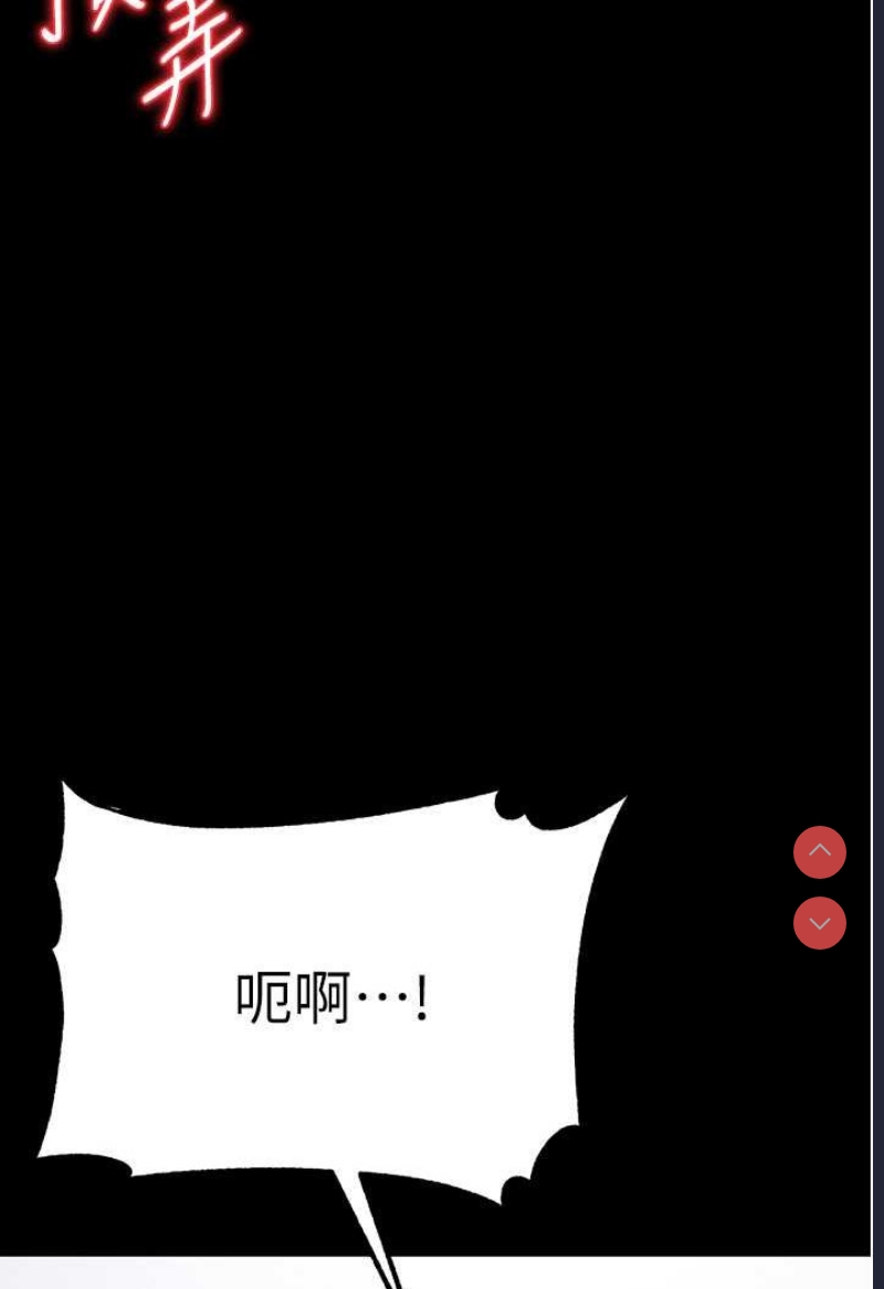 第 4 张