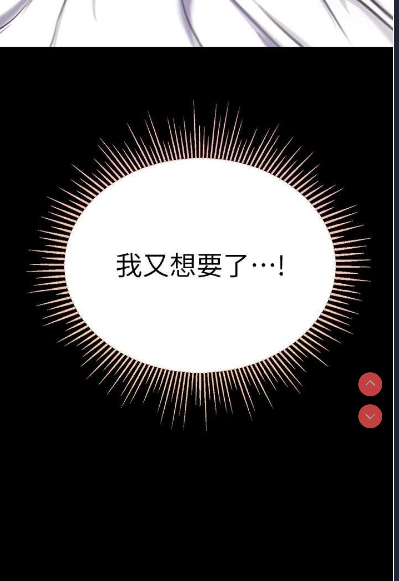 第 7 张