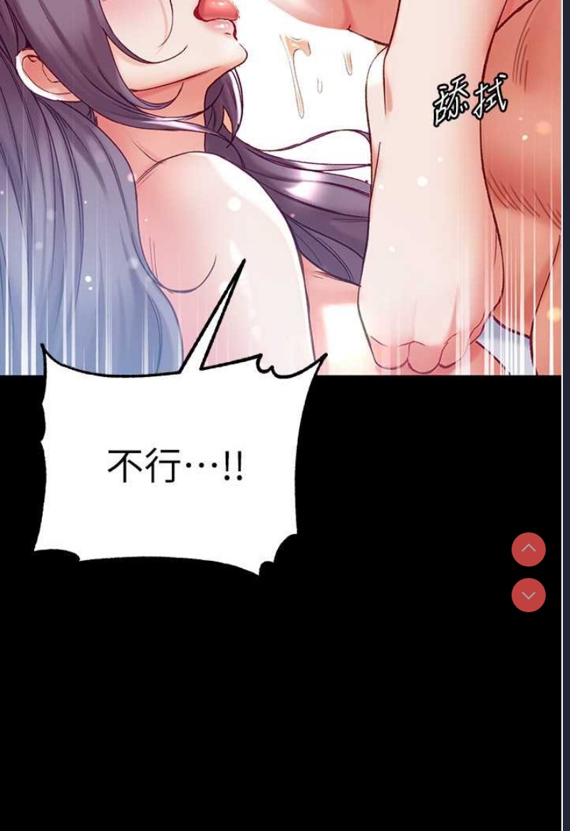 第 11 张