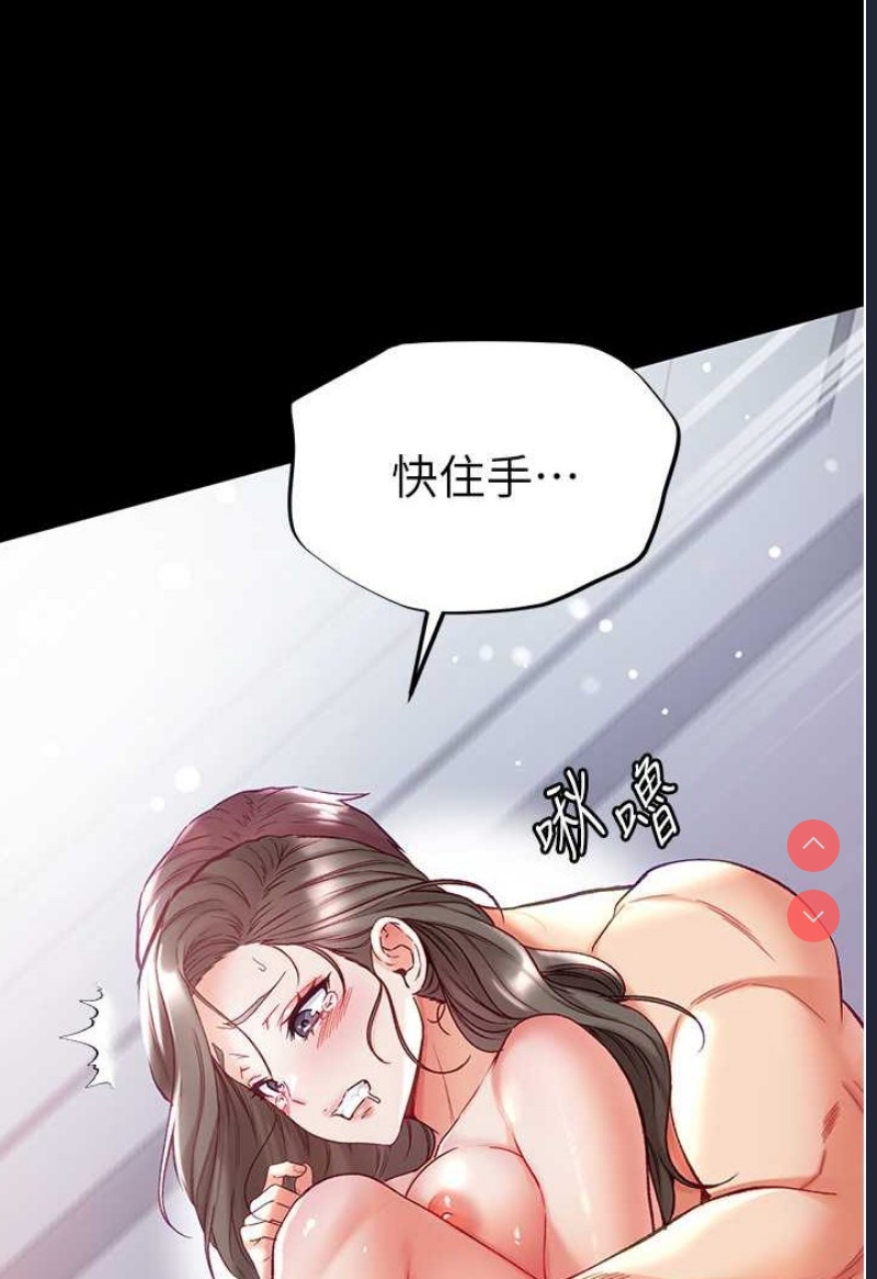 第 12 张