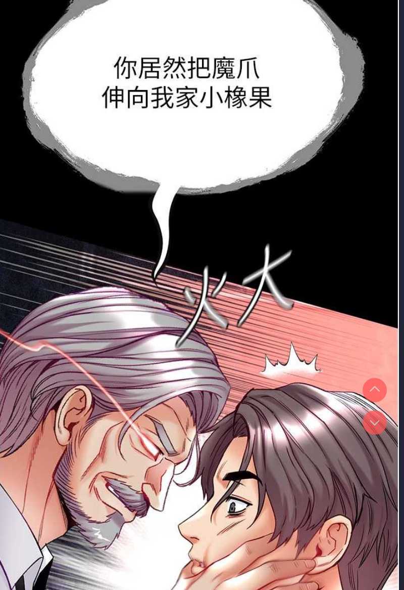 第 3 张