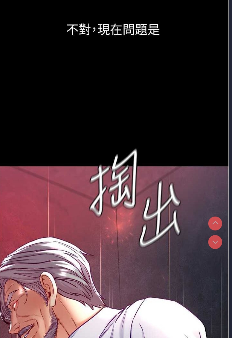 第 6 张