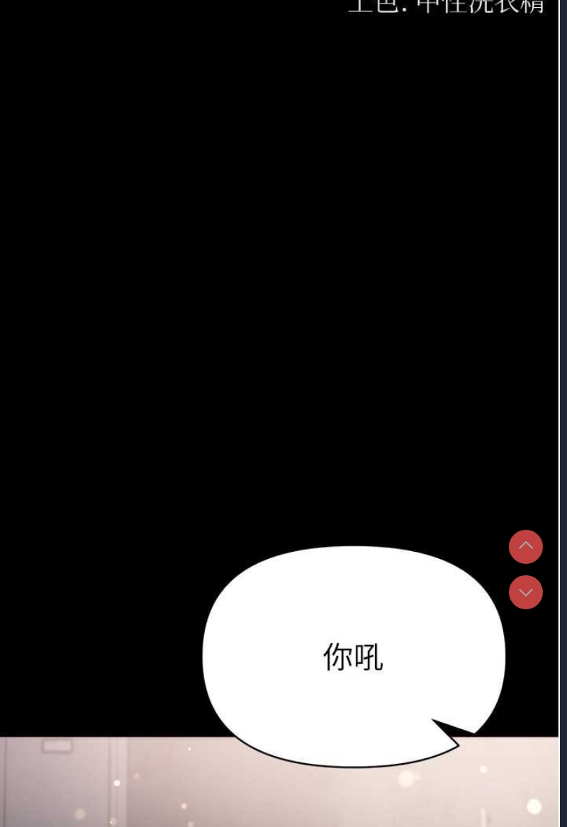 第 10 张