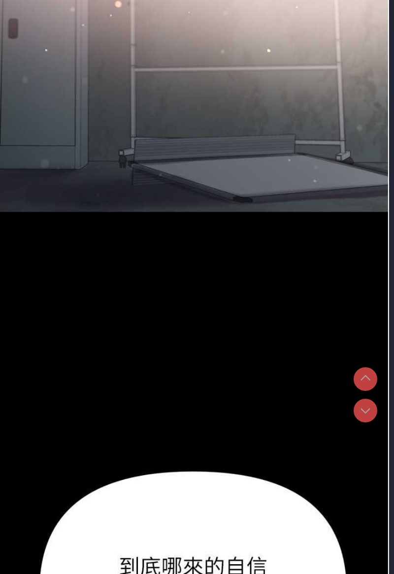 第 11 张
