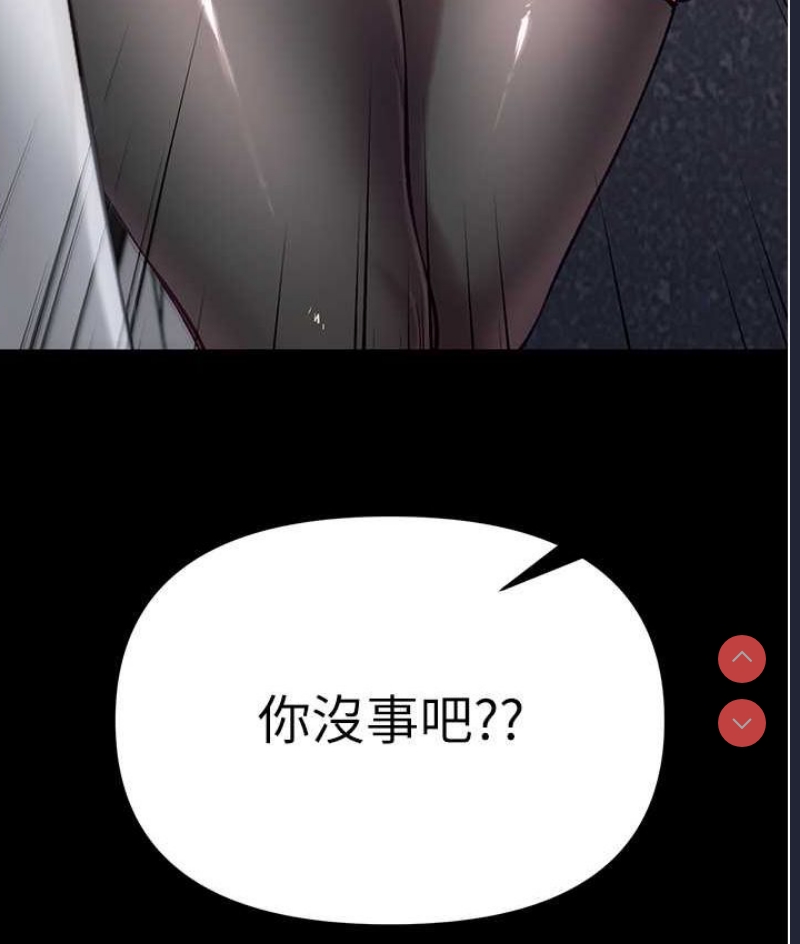 第 5 张