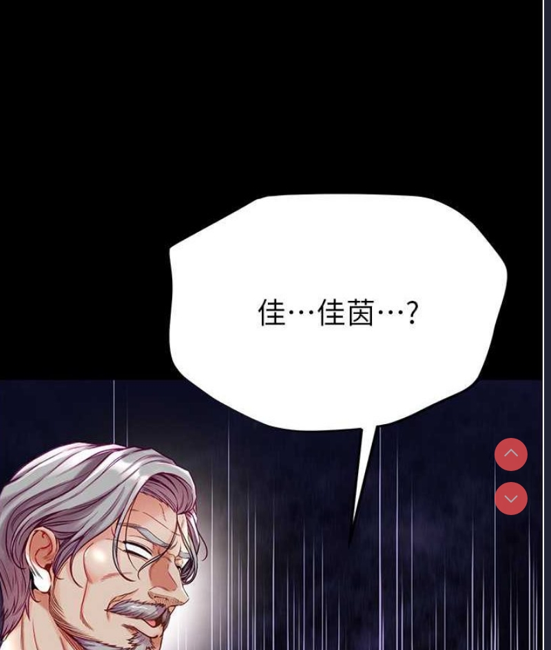 第 6 张