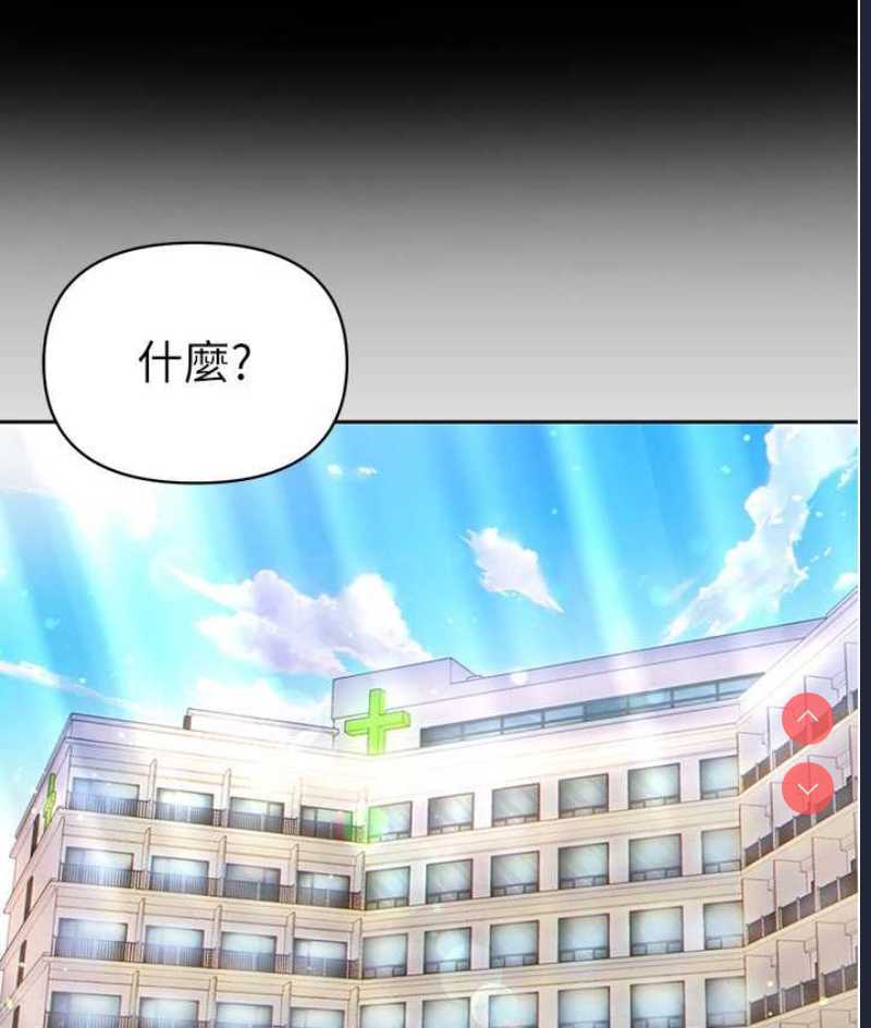 第 10 张