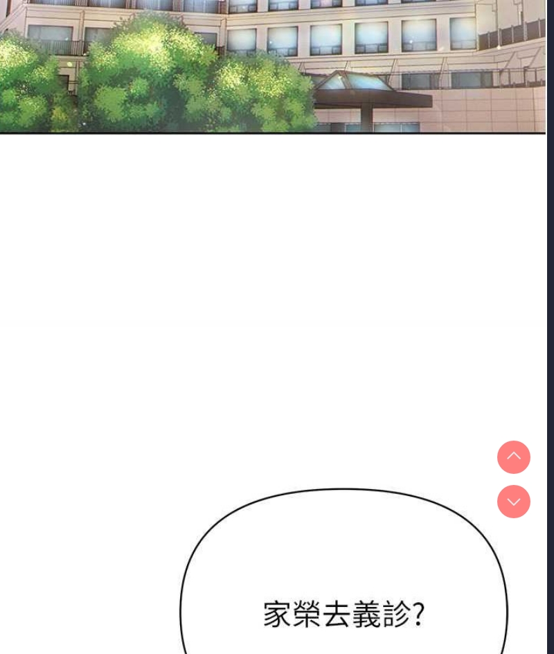 第 11 张