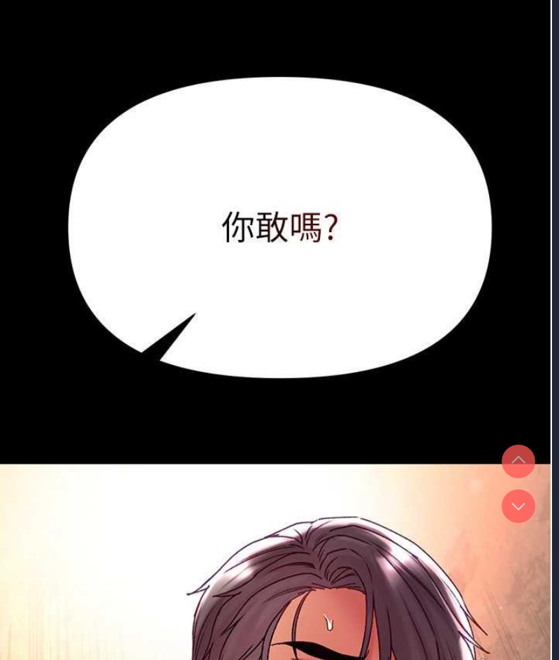第 3 张