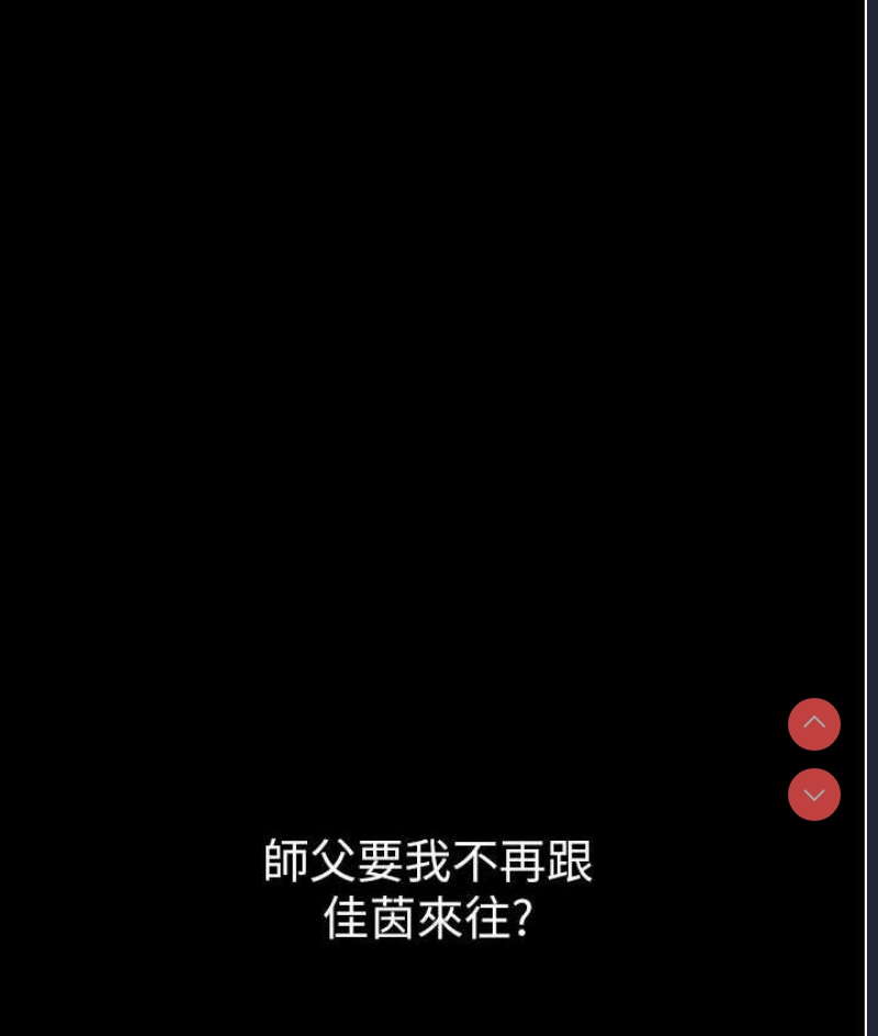 第 6 张