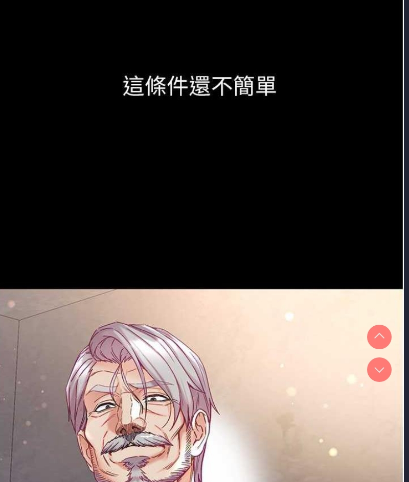 第 8 张