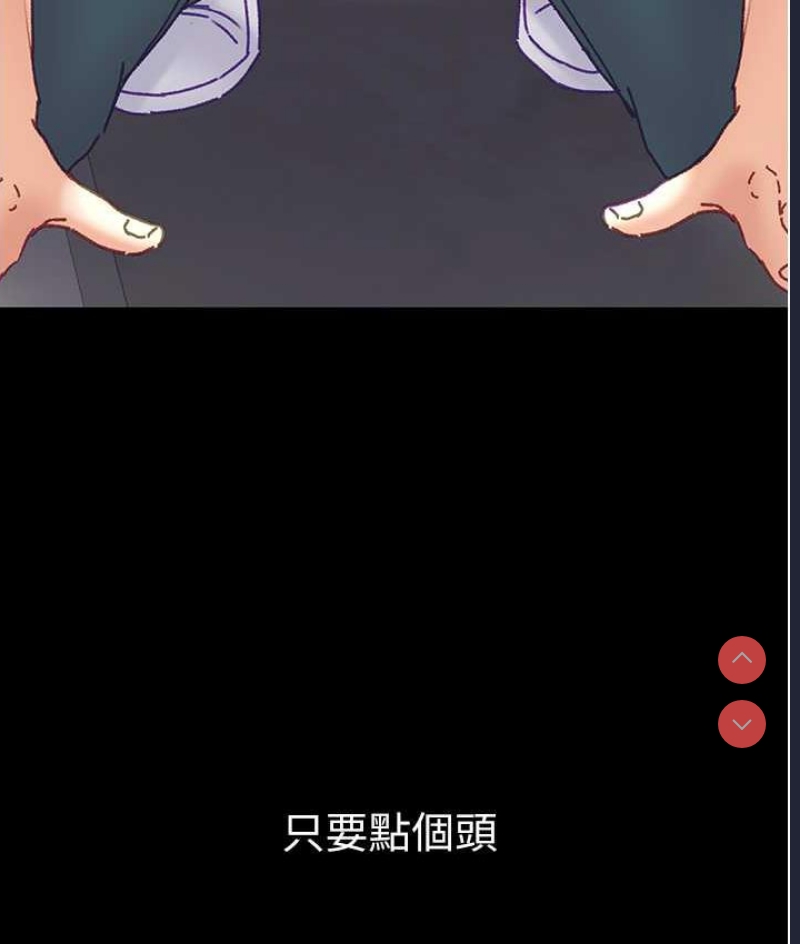 第 12 张