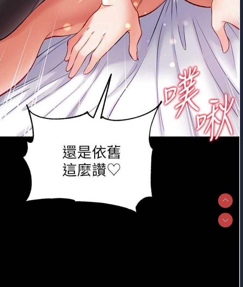 第 12 张