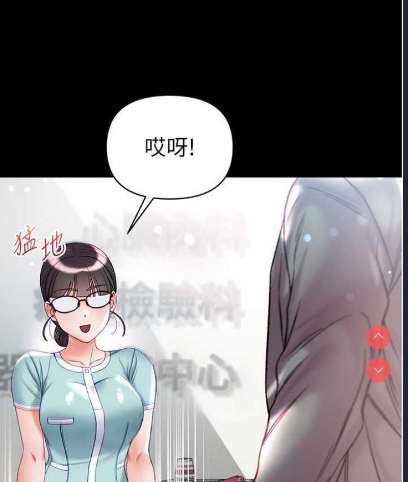 第 12 张
