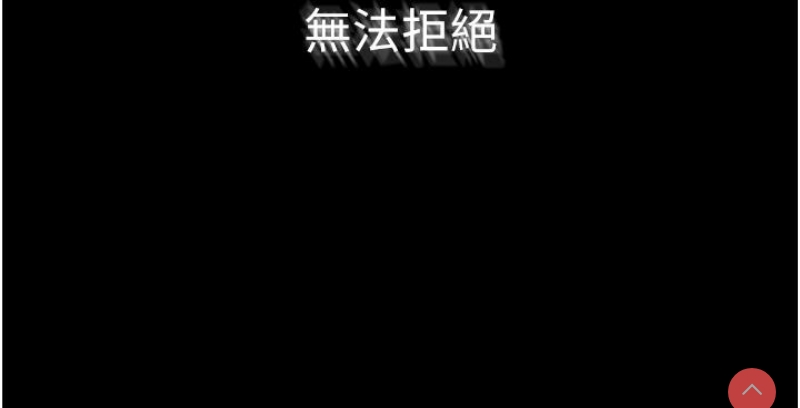 第 7 张