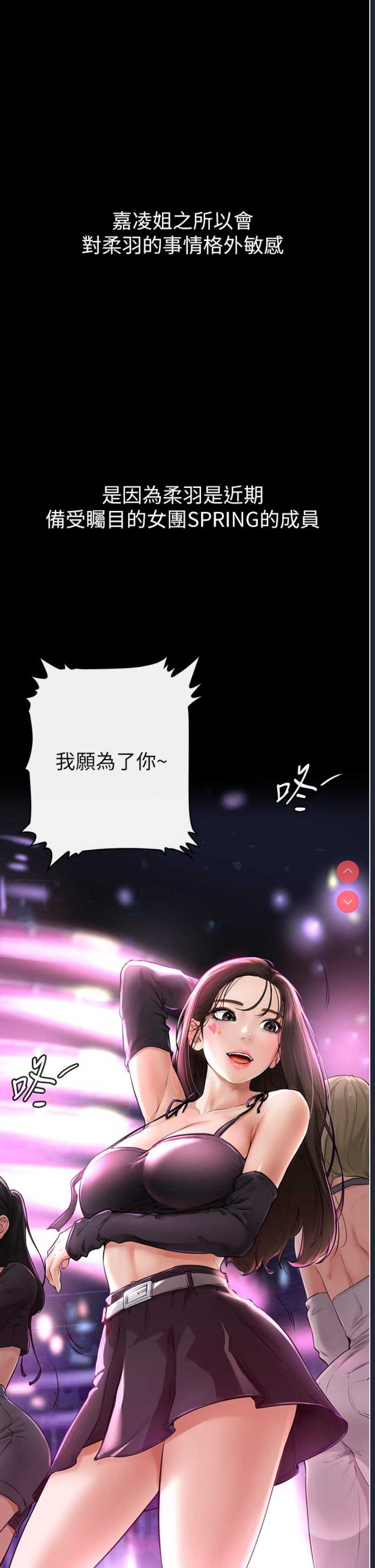 第 12 张