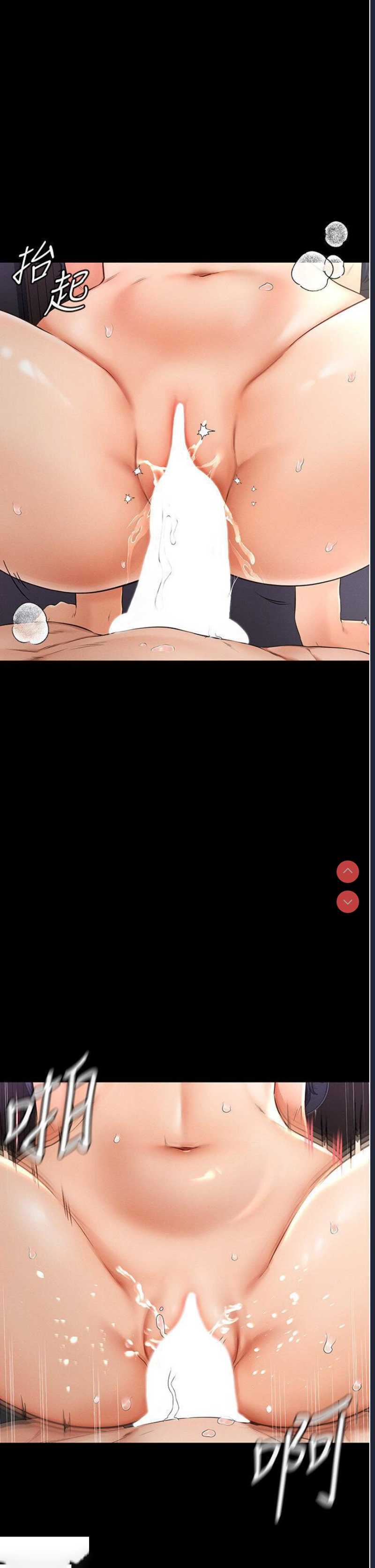第 8 张