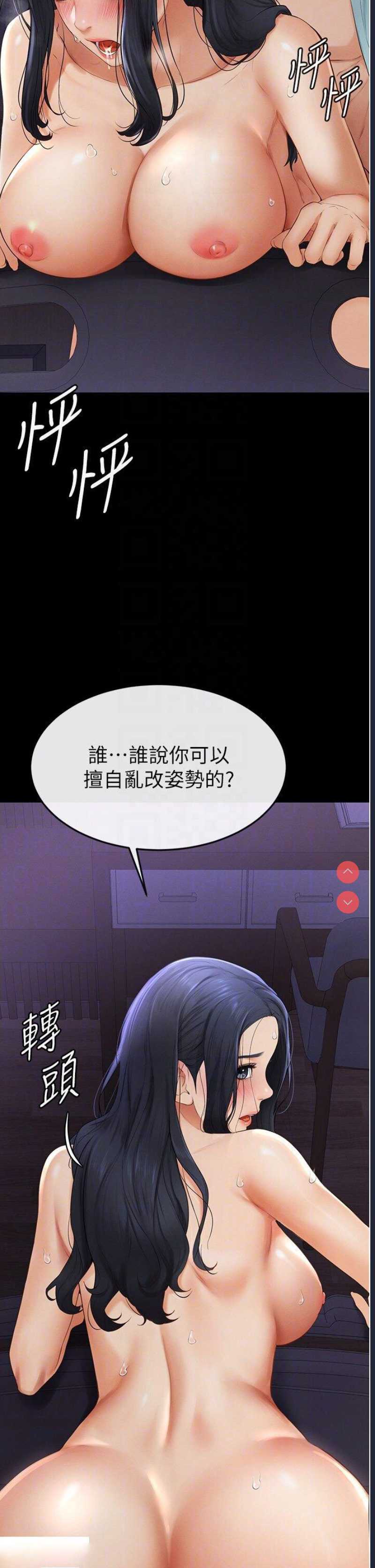 第 10 张