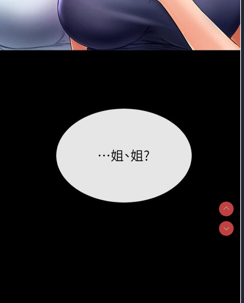 第 3 张