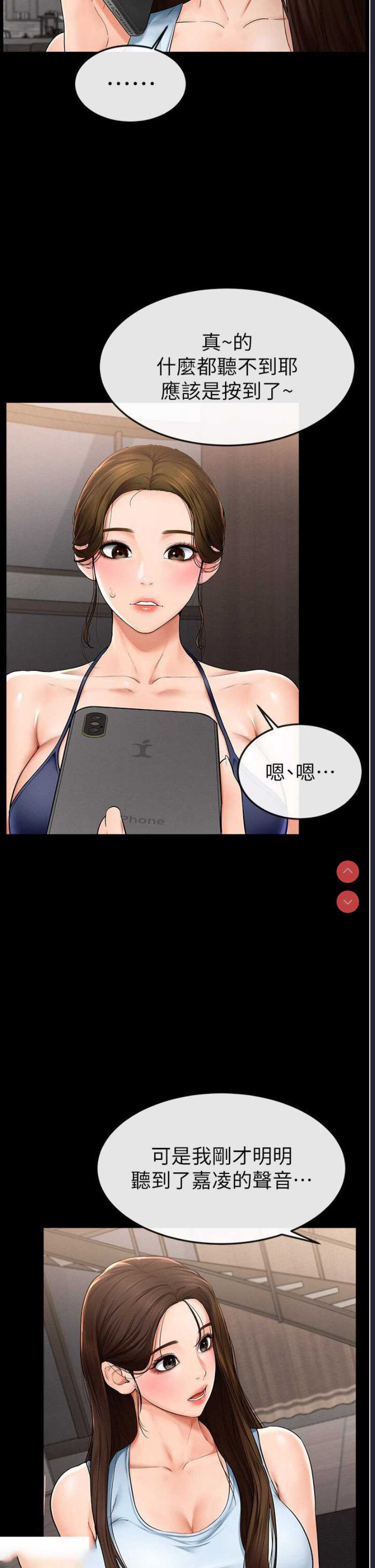第 5 张