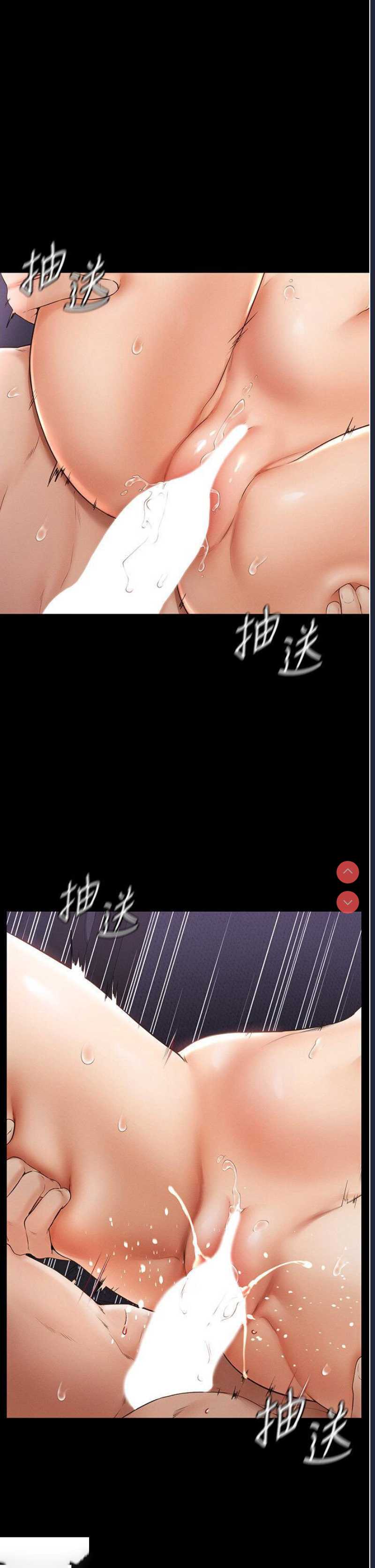 第 5 张