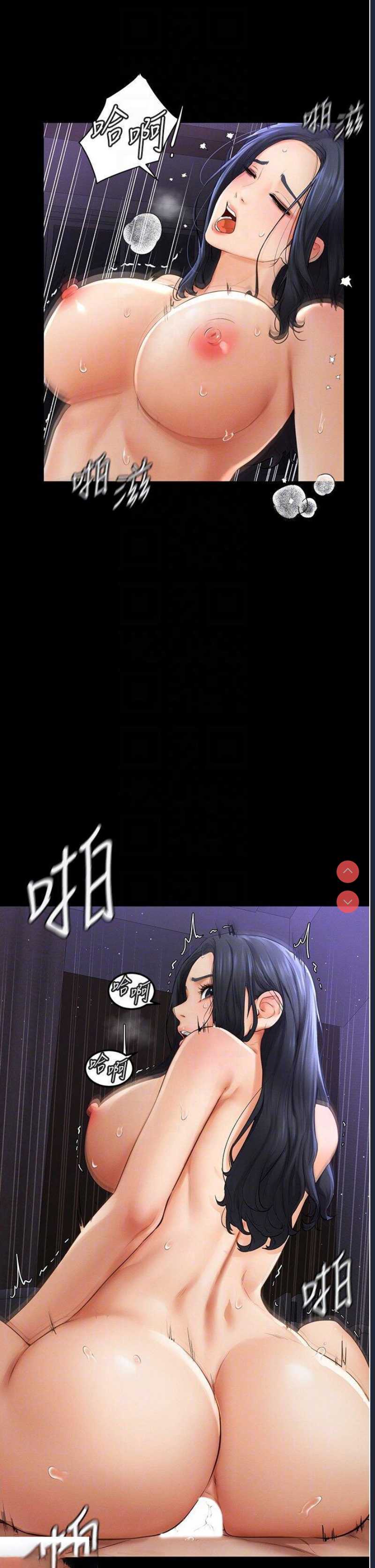 第 6 张