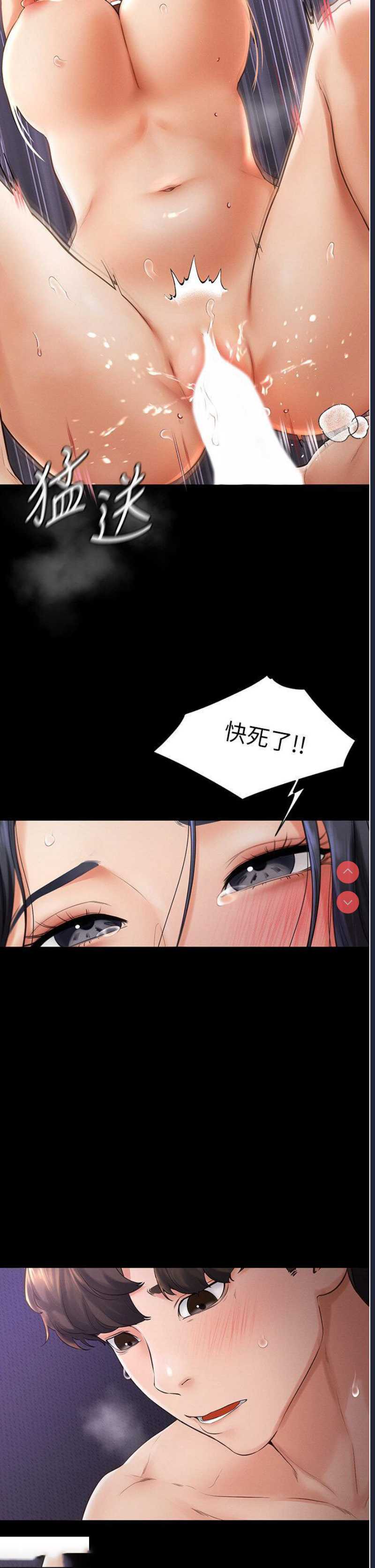第 12 张