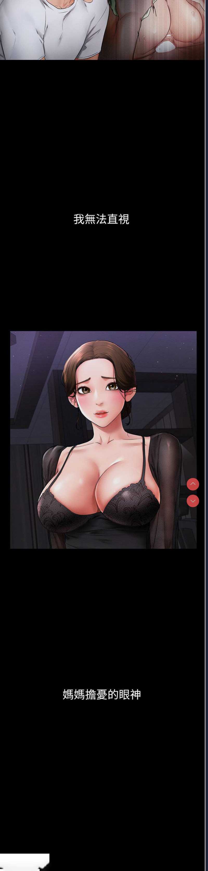 第 9 张