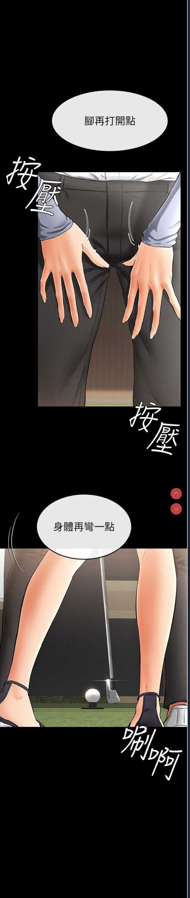 第 7 张