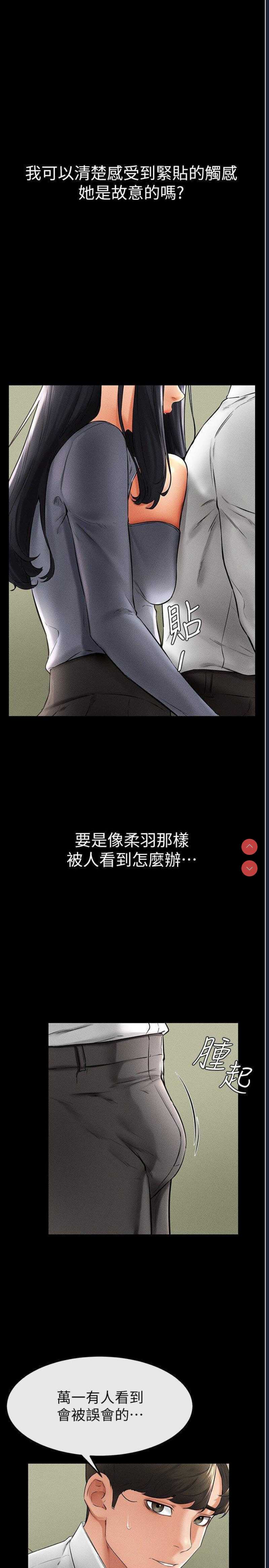 第 11 张