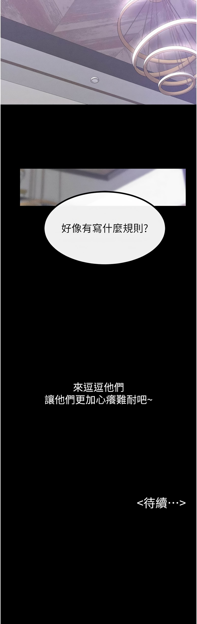 第 11 张