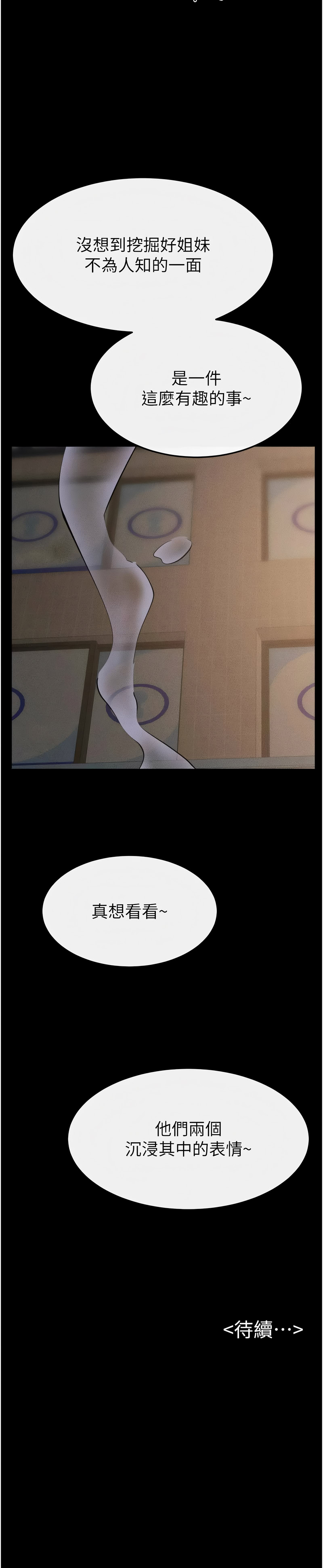 第 11 张