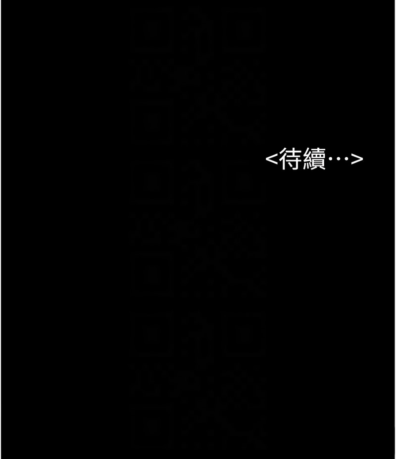 第 10 张