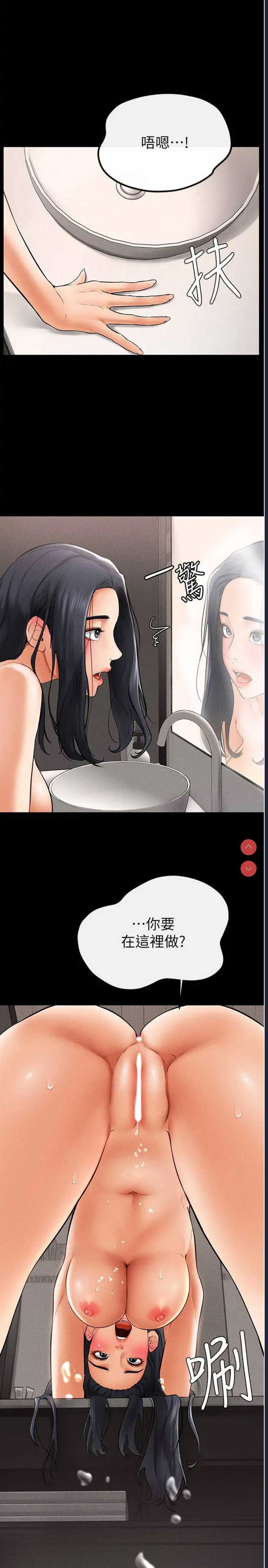 第 10 张