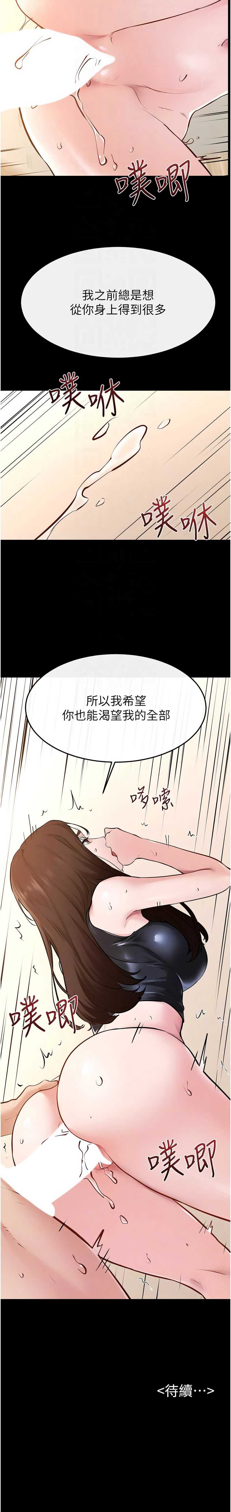 第 10 张