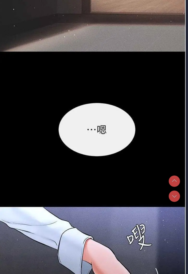 第 3 张