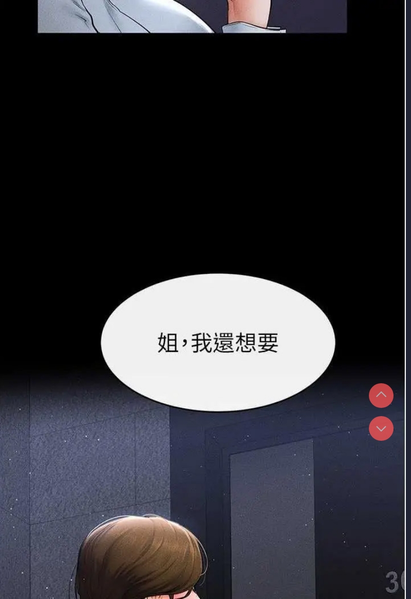 第 5 张