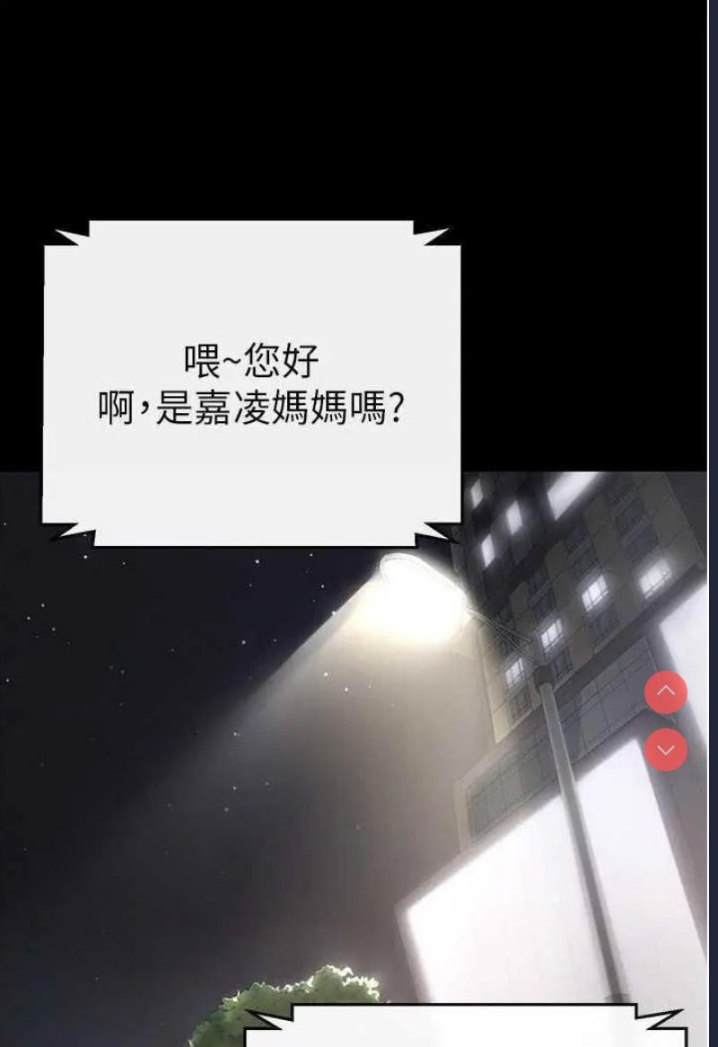 第 9 张