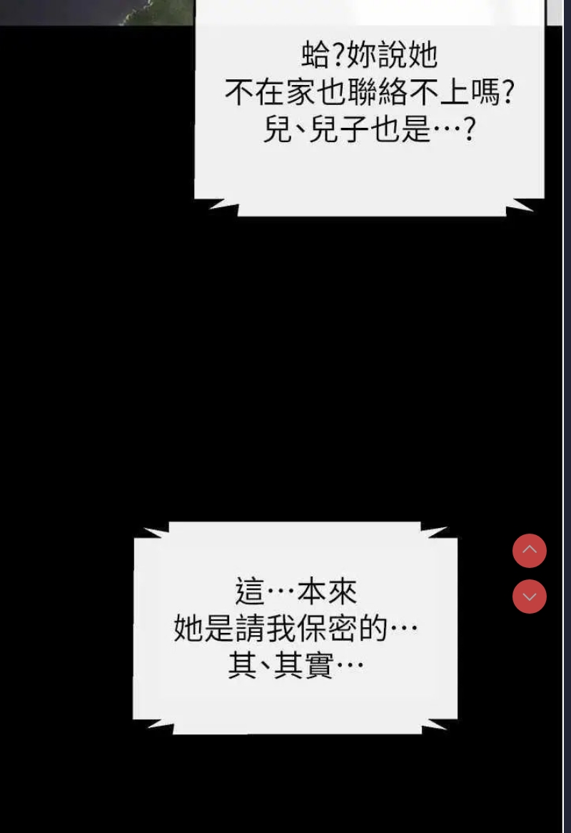 第 10 张