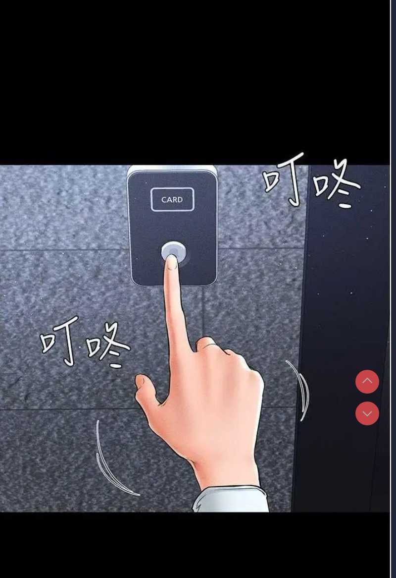 第 11 张