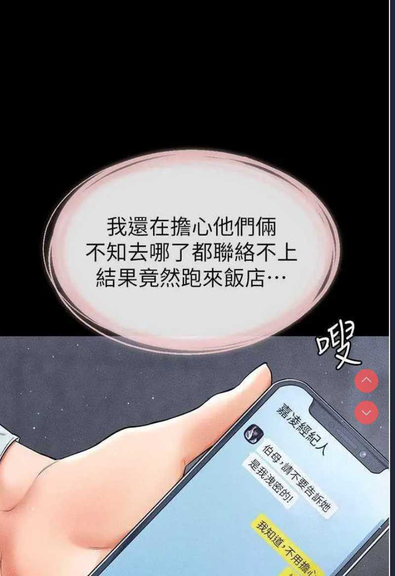 第 12 张
