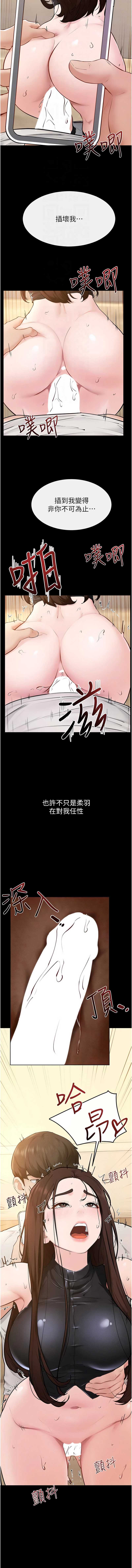 第 4 张