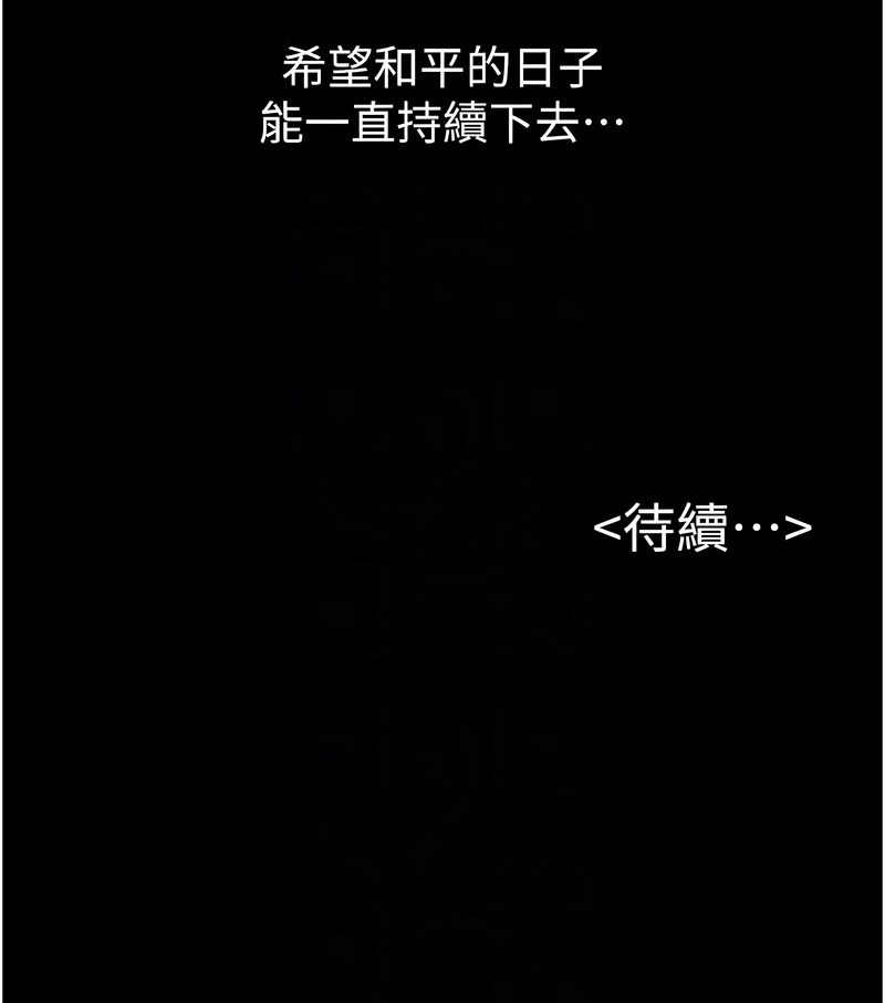 第 12 张