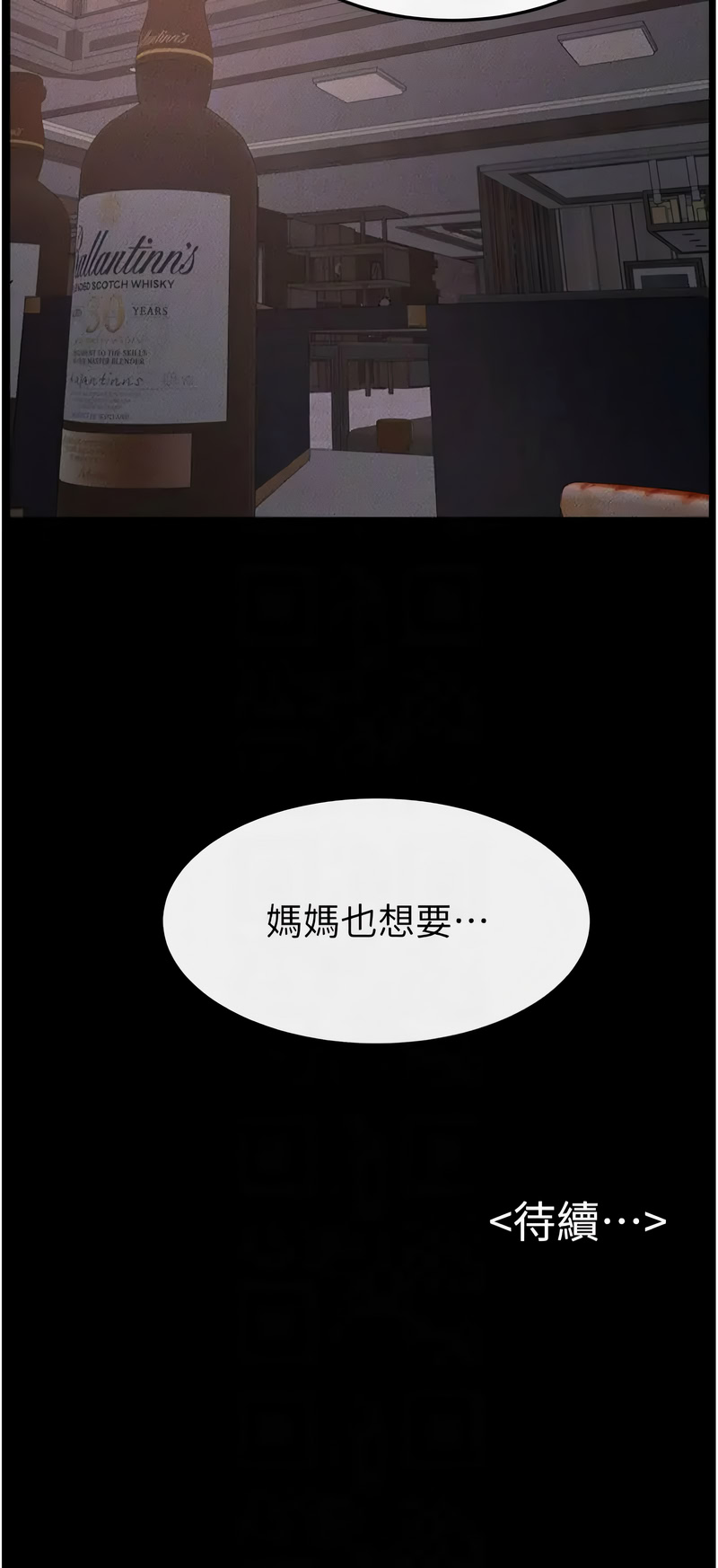 第 12 张