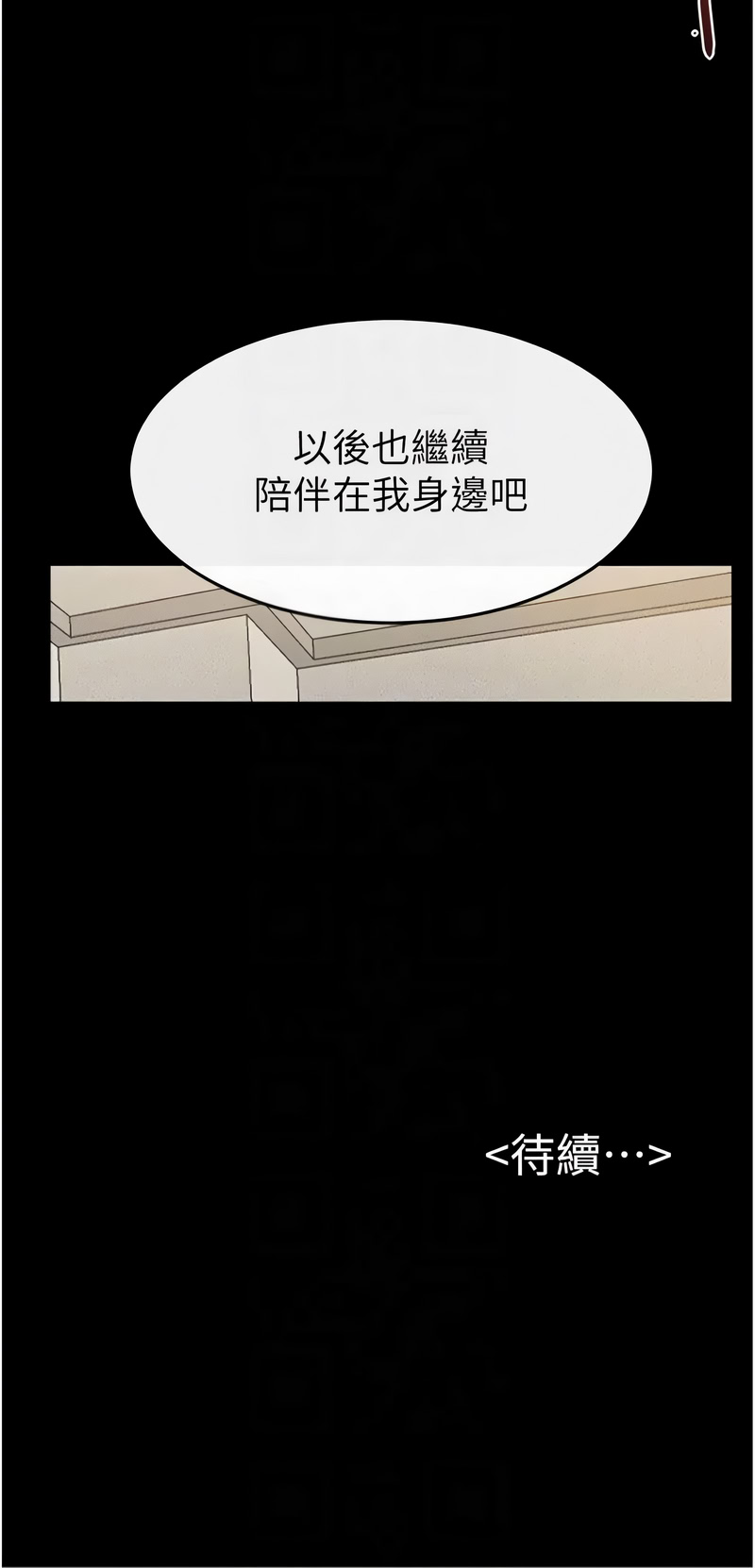 第 10 张