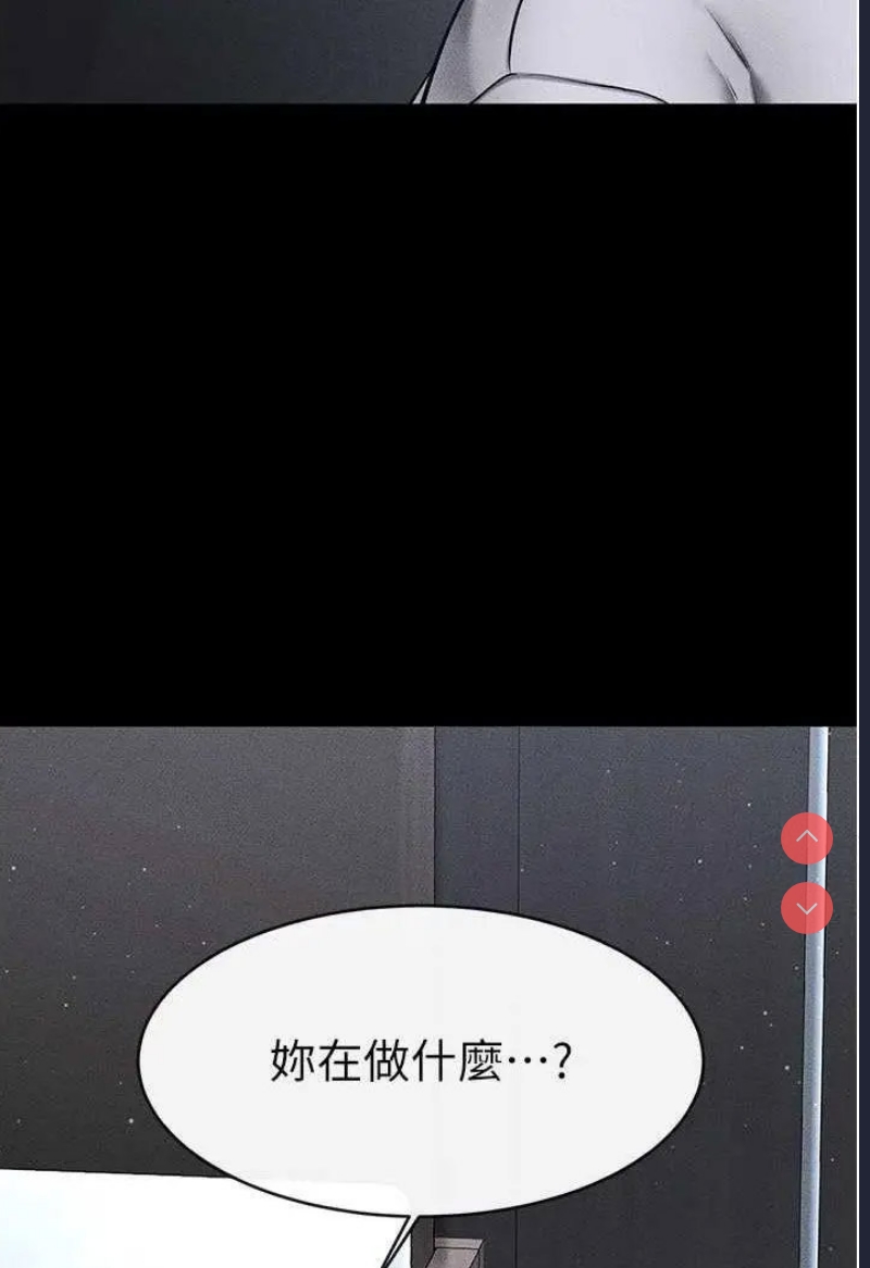 第 3 张