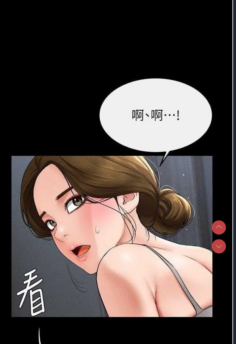 第 7 张