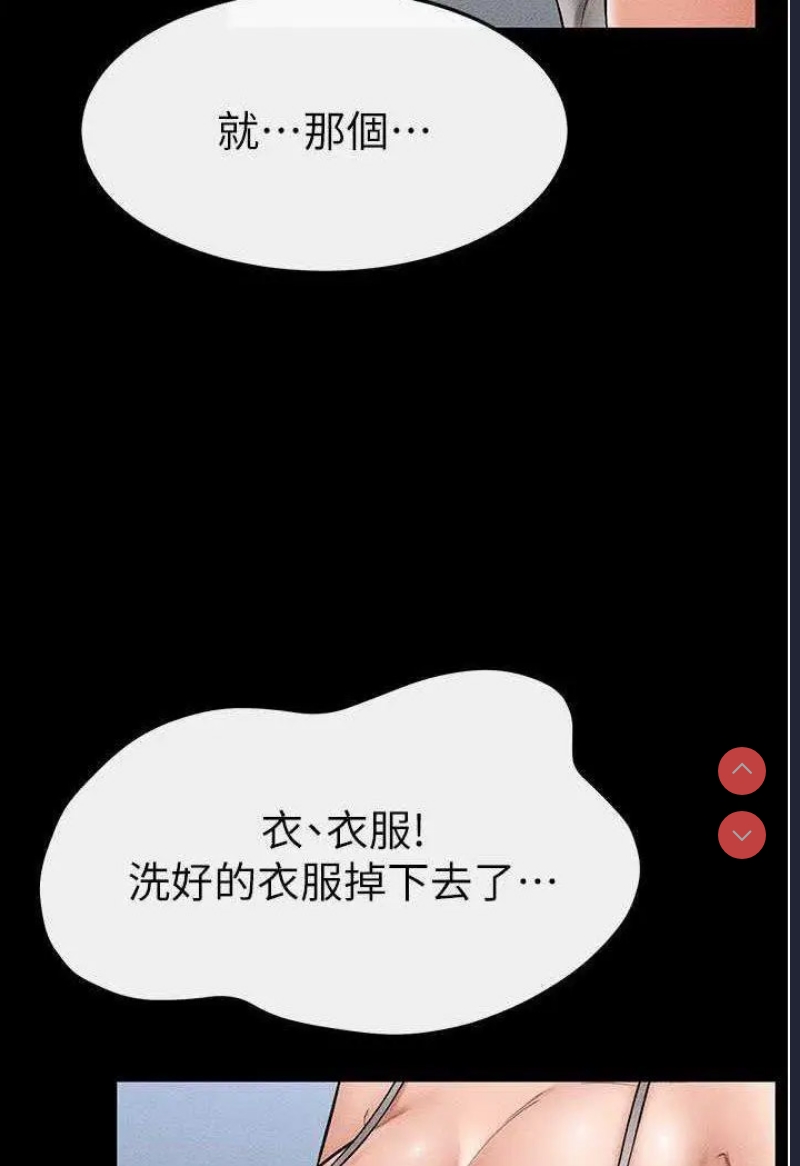 第 9 张