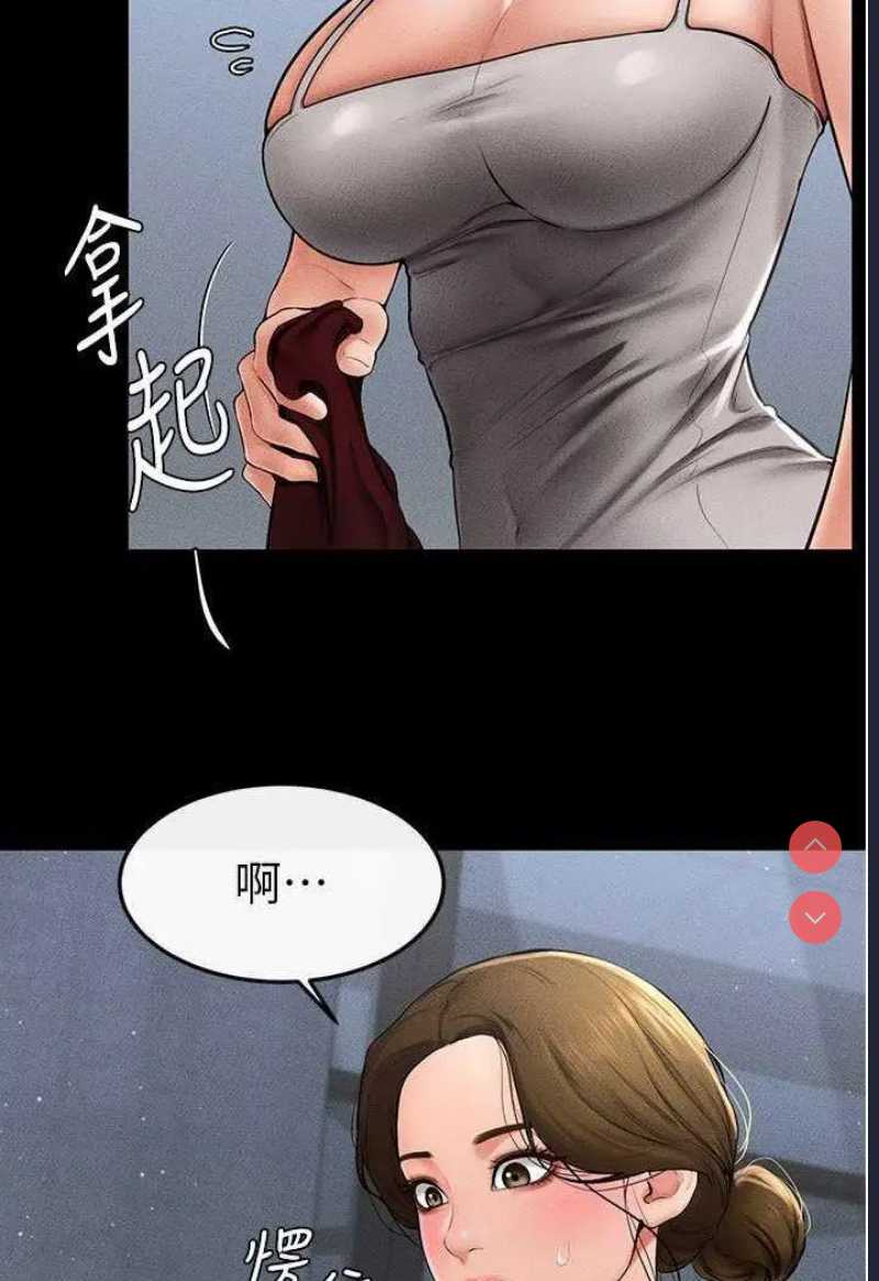 第 10 张
