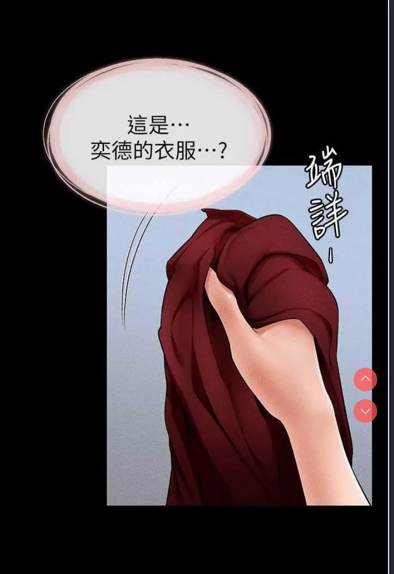 第 12 张